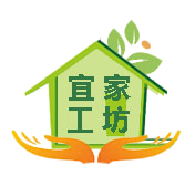 宜家工坊